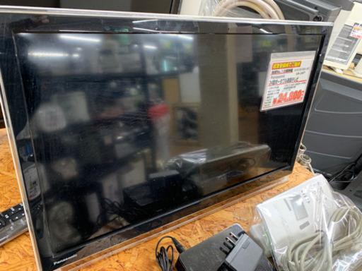 パナソニック 24型ポータブル液晶テレビ 2017年製【店頭取引限定】【中古品】1点限り早い者勝ち！
