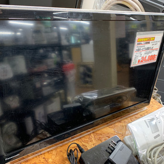 パナソニック 24型ポータブル液晶テレビ 2017年製【店頭取引...