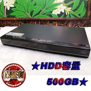 最長530時間まで録りだめ可能★SHARP★ BD-S560 最長530時間まで録りだめ可能☆SHARP☆ BD-S560