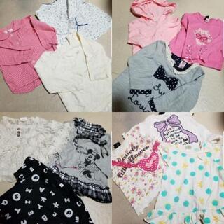 激安！まとめ売り！子供服 45着！女の子 サイズ80