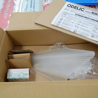 未使用 ODELIC 照明器具 OB080131 屋内用 壁面取...