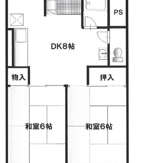 検見川コーポラス