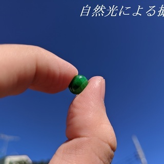 【鑑別付】最高級 天然 翡翠 2.168ct ミャンマー産 カボションカット ジェダイト ジェイド ルース 裸石 原石 ひすい ヒスイ ルースケース付 樹脂含浸なし 宝石鑑別書 中央宝石研究所【VI-15】の画像