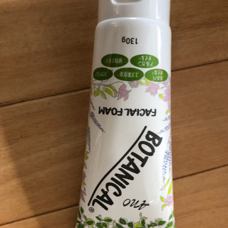 ¥3,600 ANO ボタニカル フェイシャルフォーム