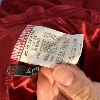 ワンピース2着セットの画像