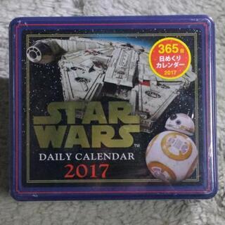 💙【値下げ、値段交渉可 】　　　スター・ウォーズ 日めくりカレン...