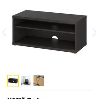 イケア IKEA テレビ台 モーショーの画像