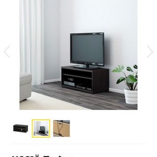 イケア IKEA テレビ台 モーショーの画像