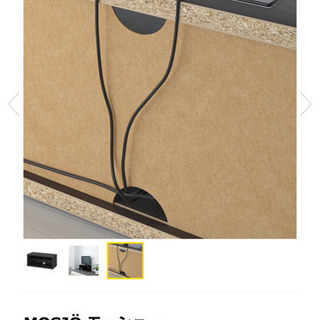 イケア IKEA テレビ台 モーショーの画像