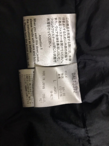 値下げ）デサント 水沢ダウン ブラック