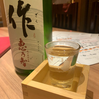 ダーツやりながら軽く飲みません？🍷