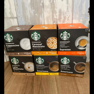 再販‼️ネスレ　スターバックス　ドルチェグスト　全種類！！