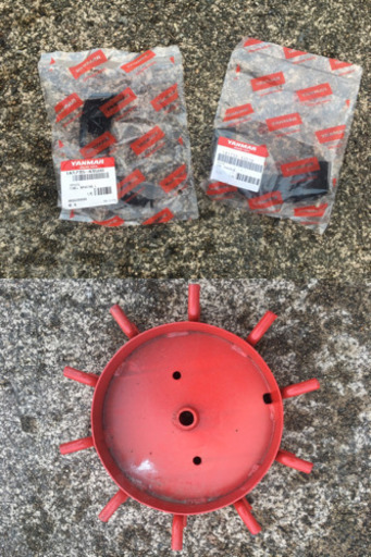 ヤンマー 耕運機 管理機 sk65