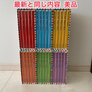 美品 ワールドワイドキッズ ステージ1〜6 DVD30枚 最新と同じ映像です
