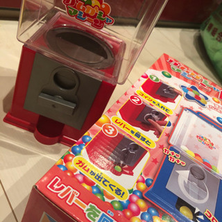 ガムガシャマシーン　チョコマーブルセンサーの画像