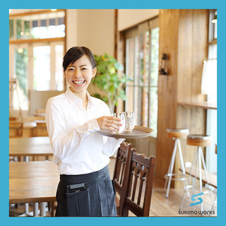 ★来社/面接不要★今日・明日働ける飲食店接客単発バイト！給料当日...