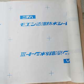 ■値下げ　外壁用部材　ニチハ モエン 透湿防水シートⅢ　1ｍ×5...