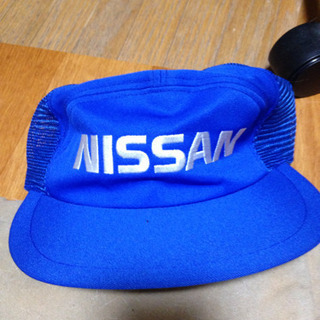 NISSANのキャップ　その1