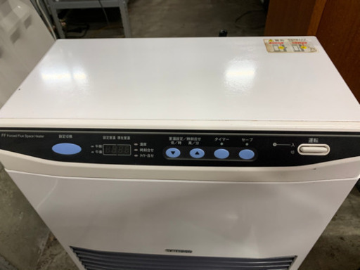 y638☆ 動作ok サンポット 2005年製 FF式石油ストーブ FFストーブ FF-541TS