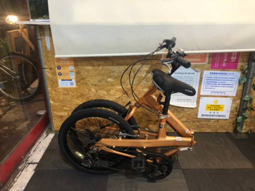 折りたたみ自転車　20インチ 6段