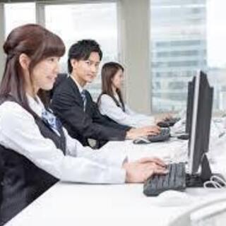 【大人気急募】テレビ局内でのアシスタントのお仕事📷🌟【12月～】