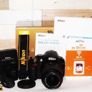☆極上美品☆スマホに転送☆セルフィー可能☆ニコンD5100レンズセット
