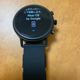 スカーゲンスマートウォッチ