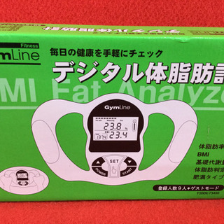 Gym Line デジタル体脂肪計 の画像