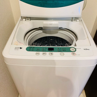 ヤマダ電機 4.5kg 洗濯機 YWM-T45A1 風乾燥搭載 ...