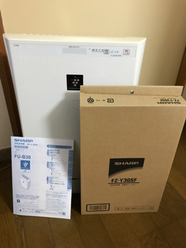 SHARP プラズマクラスター