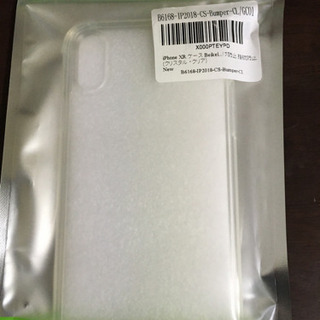 iPhoneXRケース