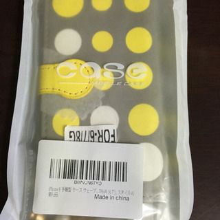 iPhone6.7.8ケース
