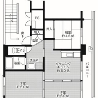 【初期費用はゼロです】芳賀郡益子町、人気のリノベ３DKです♪【保証会社不要・保証人不要】 - 不動産