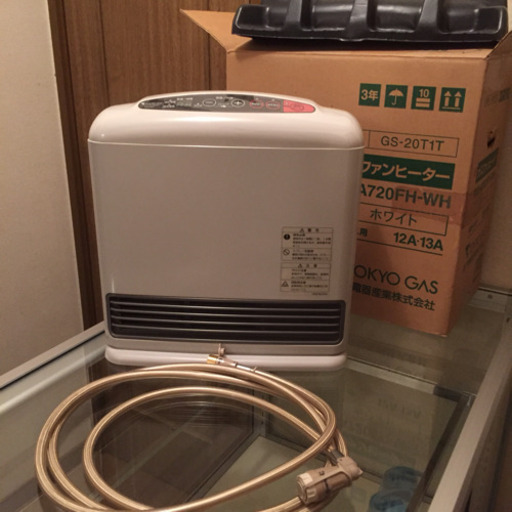 ガスファンヒーター 都市ガス用