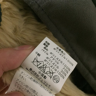 コート　フェリシモの画像