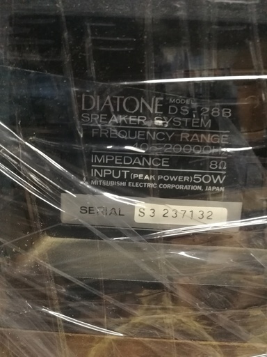 値下げします。中古スピーカー　ダイヤトーン　形DS-２８B　１セット売ります
