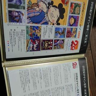 20世紀デザイン切手の画像