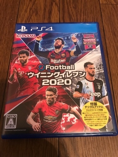 PS4ウイニングイレブン2020 コード未使用品