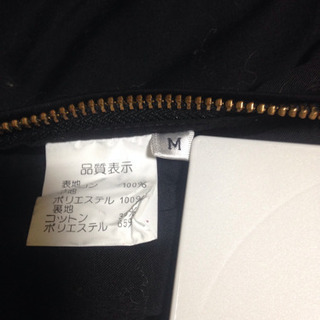 NISSAN C:RACINGのチームウエアの画像