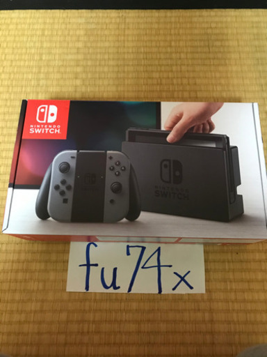 本日より3日間限定出品　新品未開封　最安　早い者勝ち！　任天堂SWITCH グレー