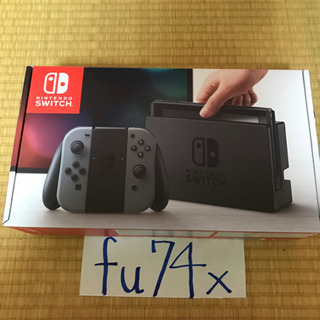 本日より3日間限定出品 新品未開封 最安 早い者勝ち！ 任天堂SWITCH