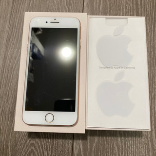 iPhone8 本体　Gold 64G simフリー