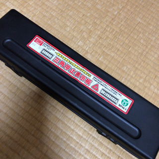 3角停止板の画像