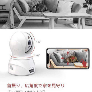 【新品未使用】セキュリティカメラ