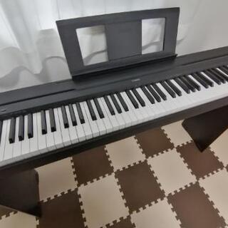 YAMAHA P-45B スタンド正規品付き 電子ピアノ