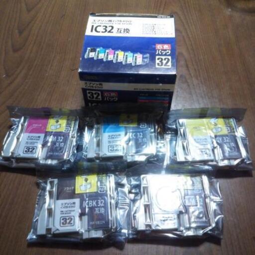 EPSON用 インクカートリッジ ＩＣ３２互換