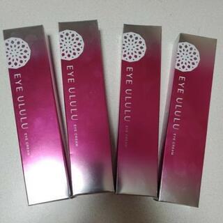 アイウルル 大量購入歓迎アイウルル アイ ウルル EYE ULULU 15g (約30