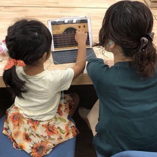 【サウンドクリエーター体験】iPadを使用して作曲に挑戦！の画像