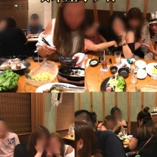 11/30【群馬】☆ぽっちゃりオフ会☆ - 友達