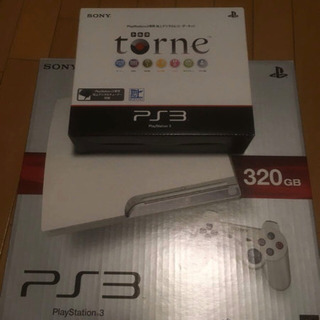 PS3(CECH-2500B LW)+torne+縦置きスタンド